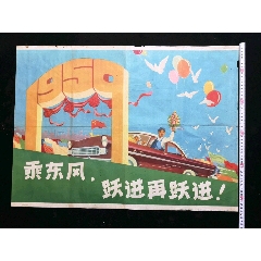 阿利坎特大学艺术文凭证书